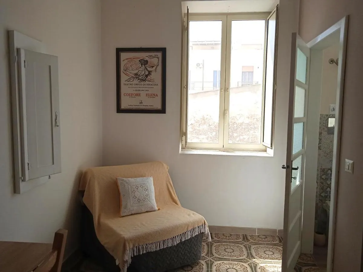 Guest house La Casa Di Aneupe Hotel Syracuse